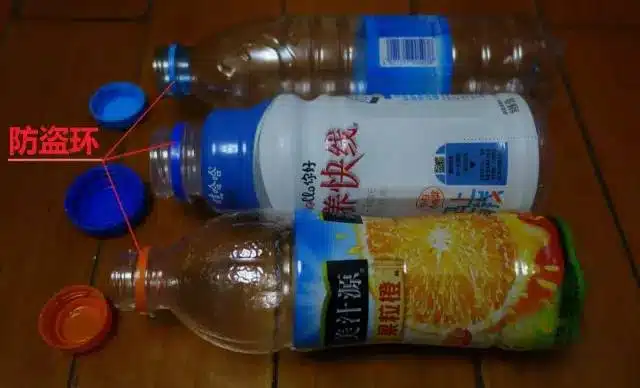 塑料饮料瓶要分三类吗？浅谈垃圾分类的误区