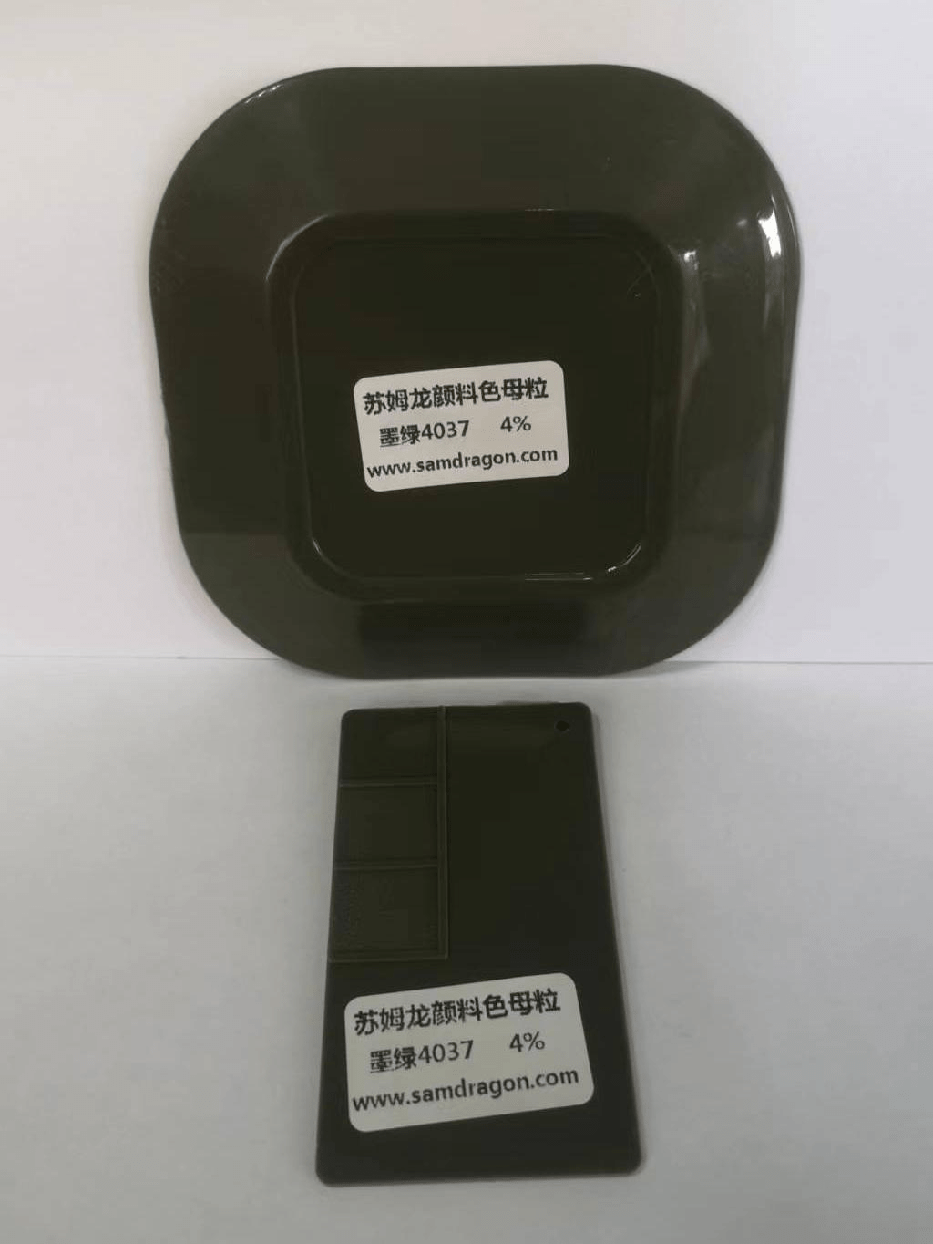 苏姆龙色母粒 新生产出一套日用塑料制品专用色母粒 可做凳子 储物箱 垃圾篓 盆子 等等家具日用塑料制品