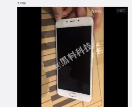 纳米注塑全金属 魅族新品真机视频遭泄漏