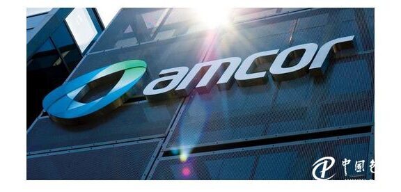 工民用包装材料巨头以2.8亿美元出售其硬塑吹塑业务