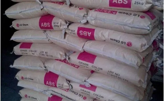 怎样解决PC/ABS或PC内应力开裂问题