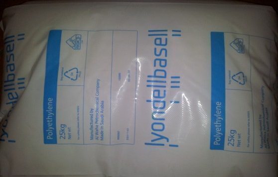 新Purell 树脂用于流延薄膜和注塑成型健康护理产品