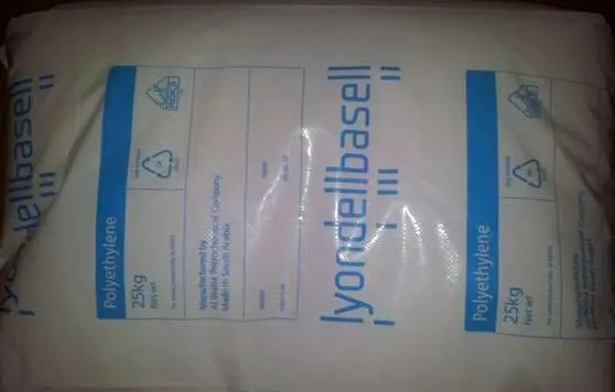 新Purell 树脂用于流延薄膜和注塑成型健康护理产品