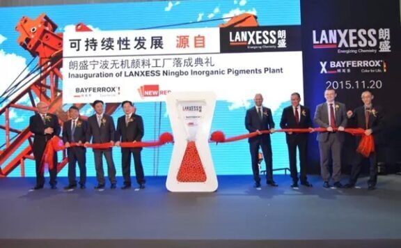 朗盛无机颜料用于赛道,实用与美感并存!