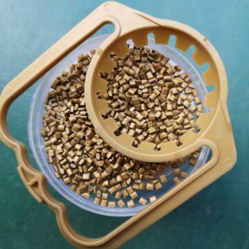食用油瓶盖专用金色母粒