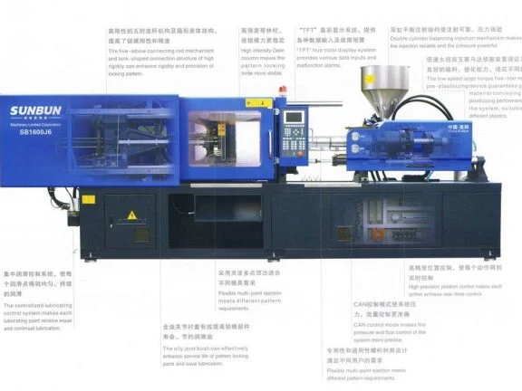 注塑模具数控加工（找正、导入程序、机床加工全过程）