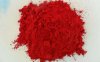 颜料红254简介