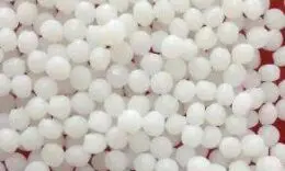 开口爽滑母粒 的选用除了考虑到其优异的 开口抗粘效果 外还要考虑哪些情况?