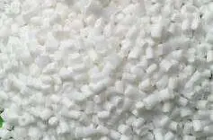 阻燃母粒、阻燃剂种类及母粒配方都有哪些?