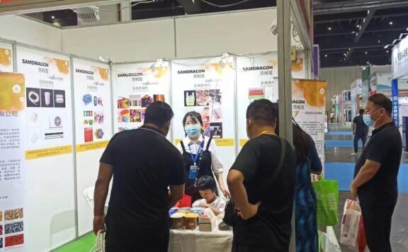 苏姆龙色母粒 C296展位 7月10-12号 参加2022 第十二届 郑州塑料产业博览会