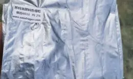 苏姆龙农地膜银白色母粒 高浓度,高折射率,高白度,高亮光度,高分散,高性价比的农地膜专用银白色母粒6033