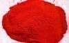 金光红C  颜料红53:1 大红简介