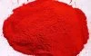 金光红C  颜料红53:1 大红简介