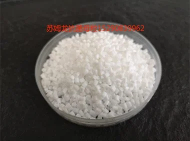 颜料之家介绍什么是抗菌母粒?抗菌母粒都有哪些行业应用和特点?抗菌母粒百科大全